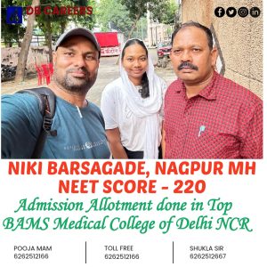 WhatsApp Image 2026-04-13 at 12.08.18 PM (2)