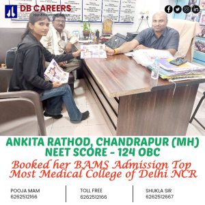 WhatsApp Image 2026-04-13 at 12.08.19 PM