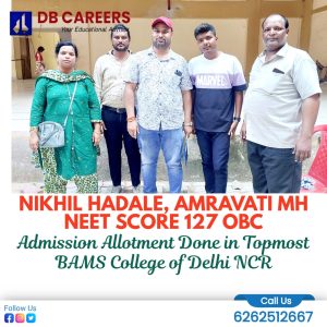 WhatsApp Image 2026-04-13 at 12.08.23 PM